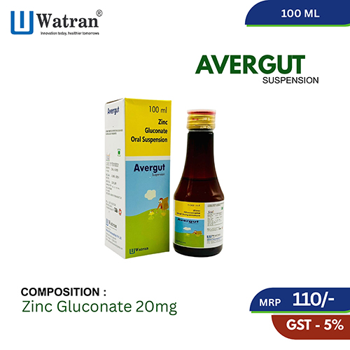 Avergut Suspension